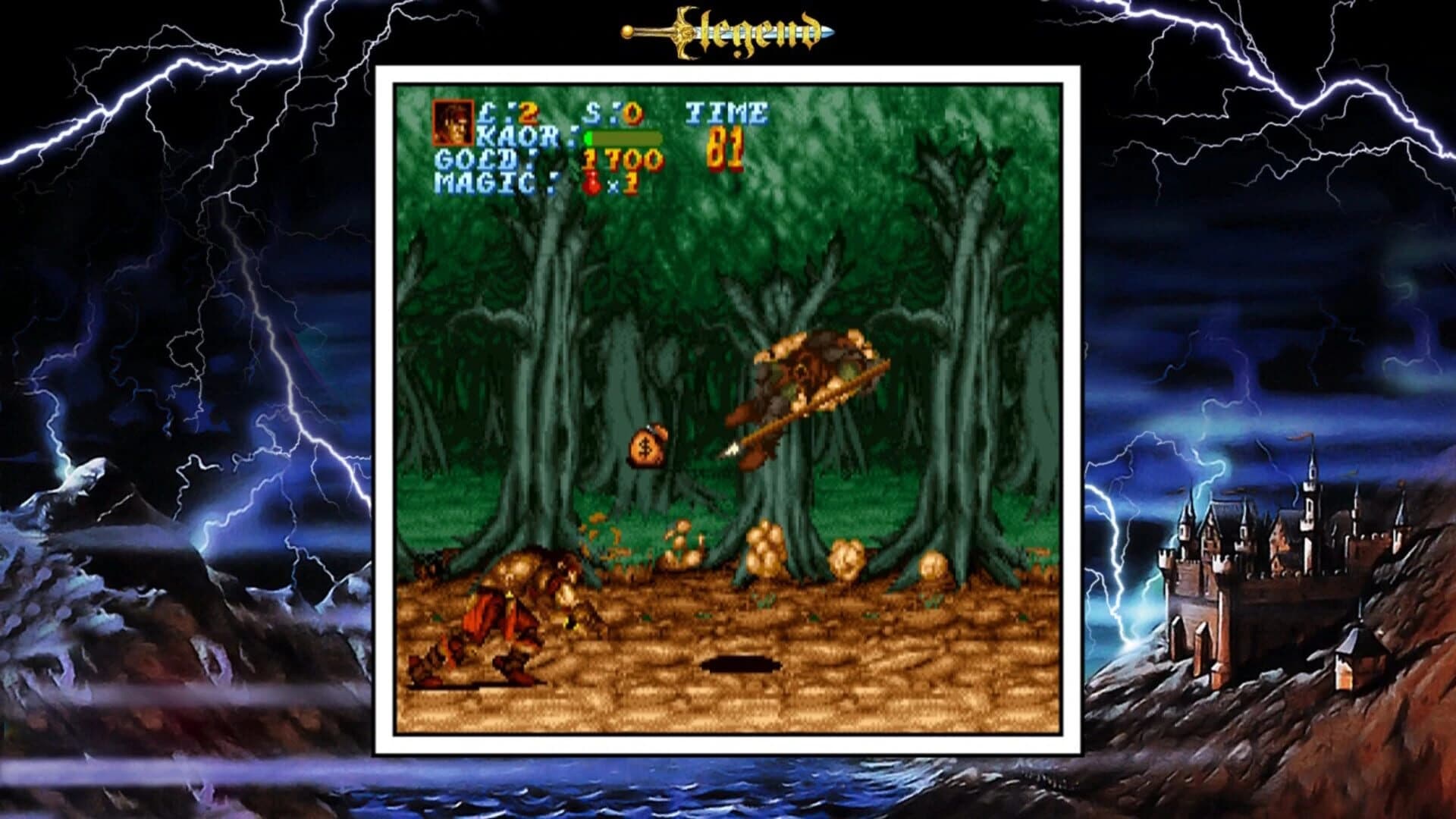 QUByte Classics: Beat 'Em Up Archives screenshot 5