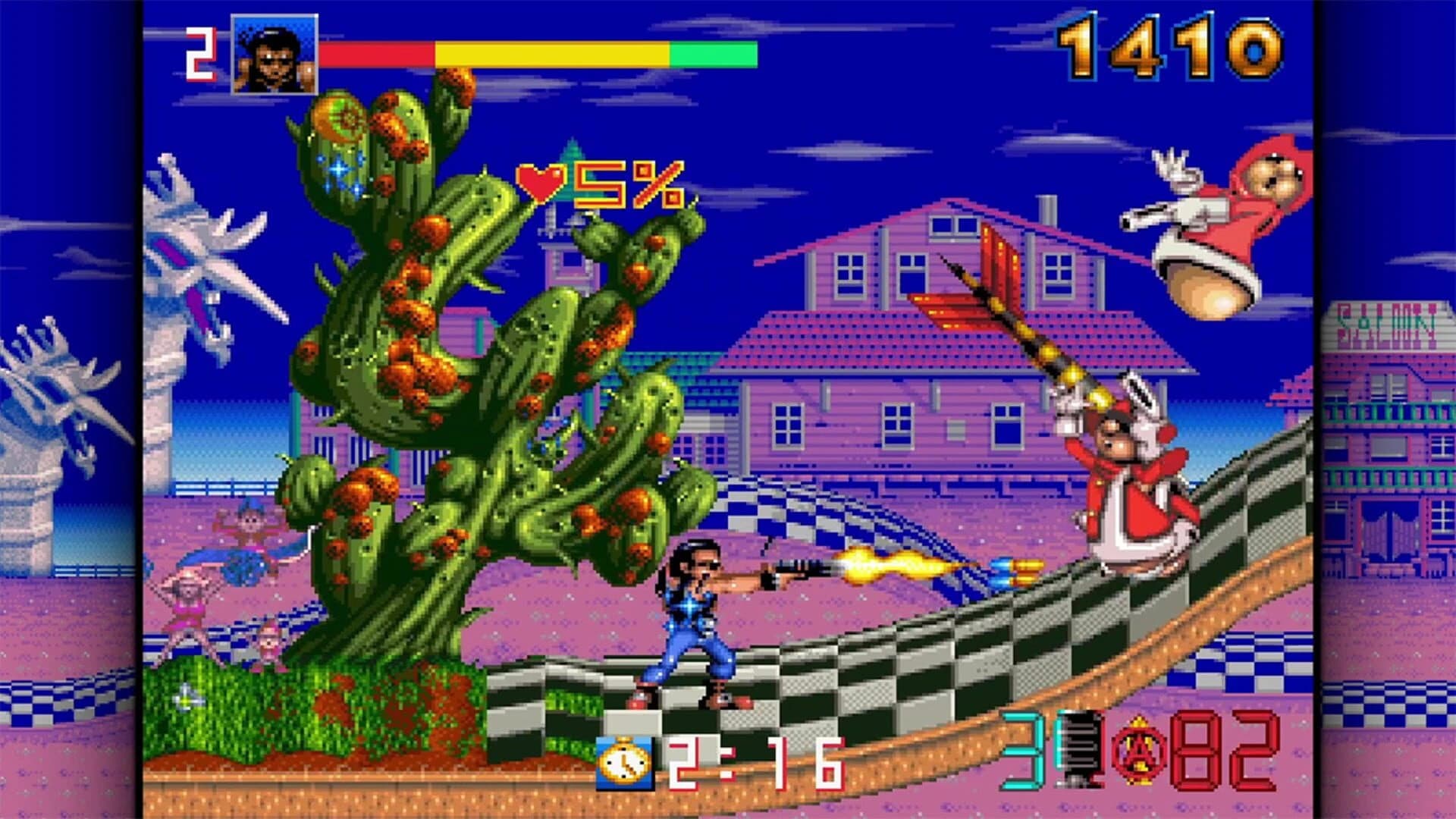 QUByte Classics: Biomechanical Toy screenshot 1