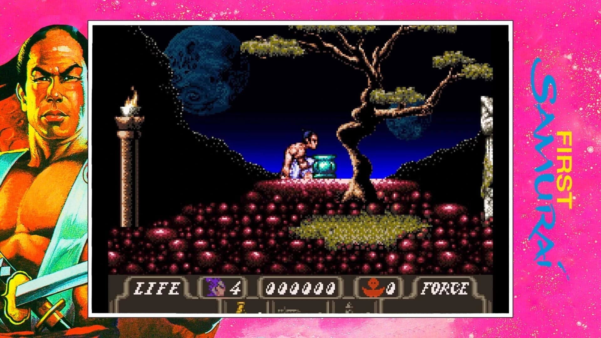 QUByte Classics: The Samurai Collection screenshot 4