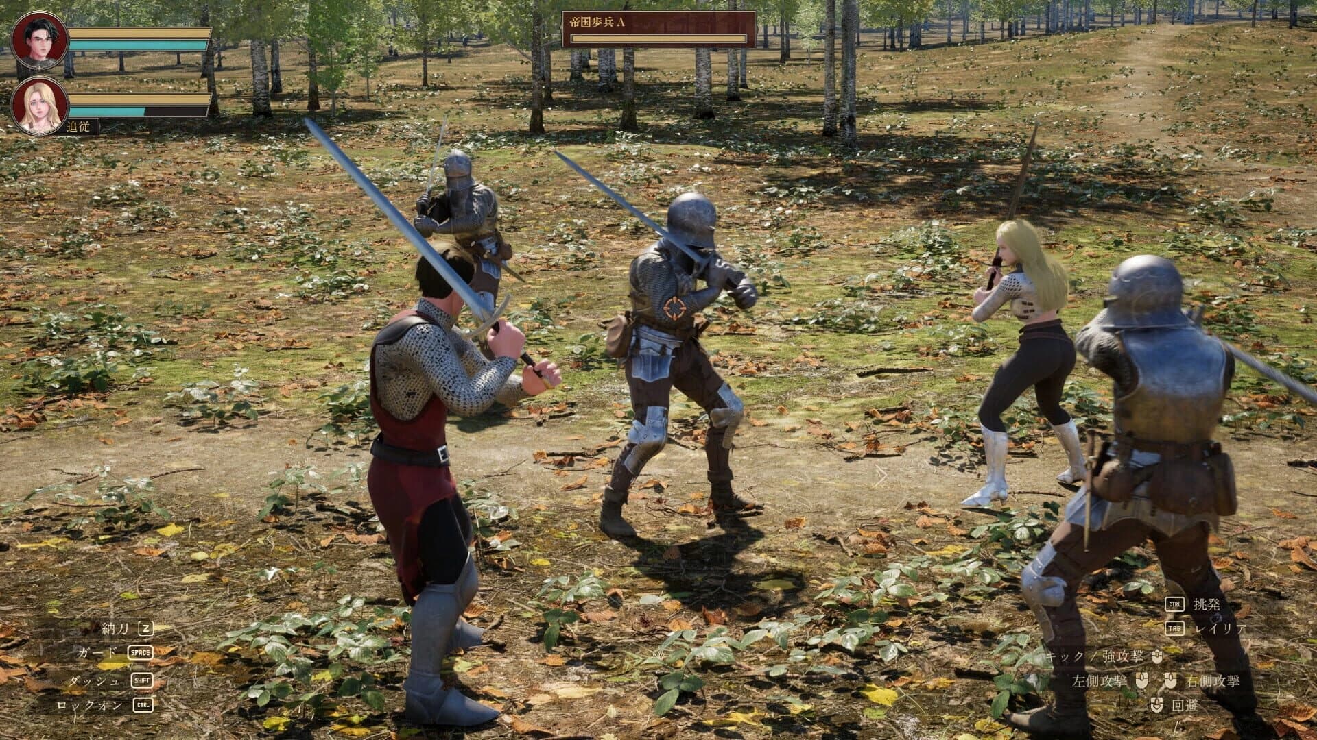 Queen’s Guard screenshot 4
