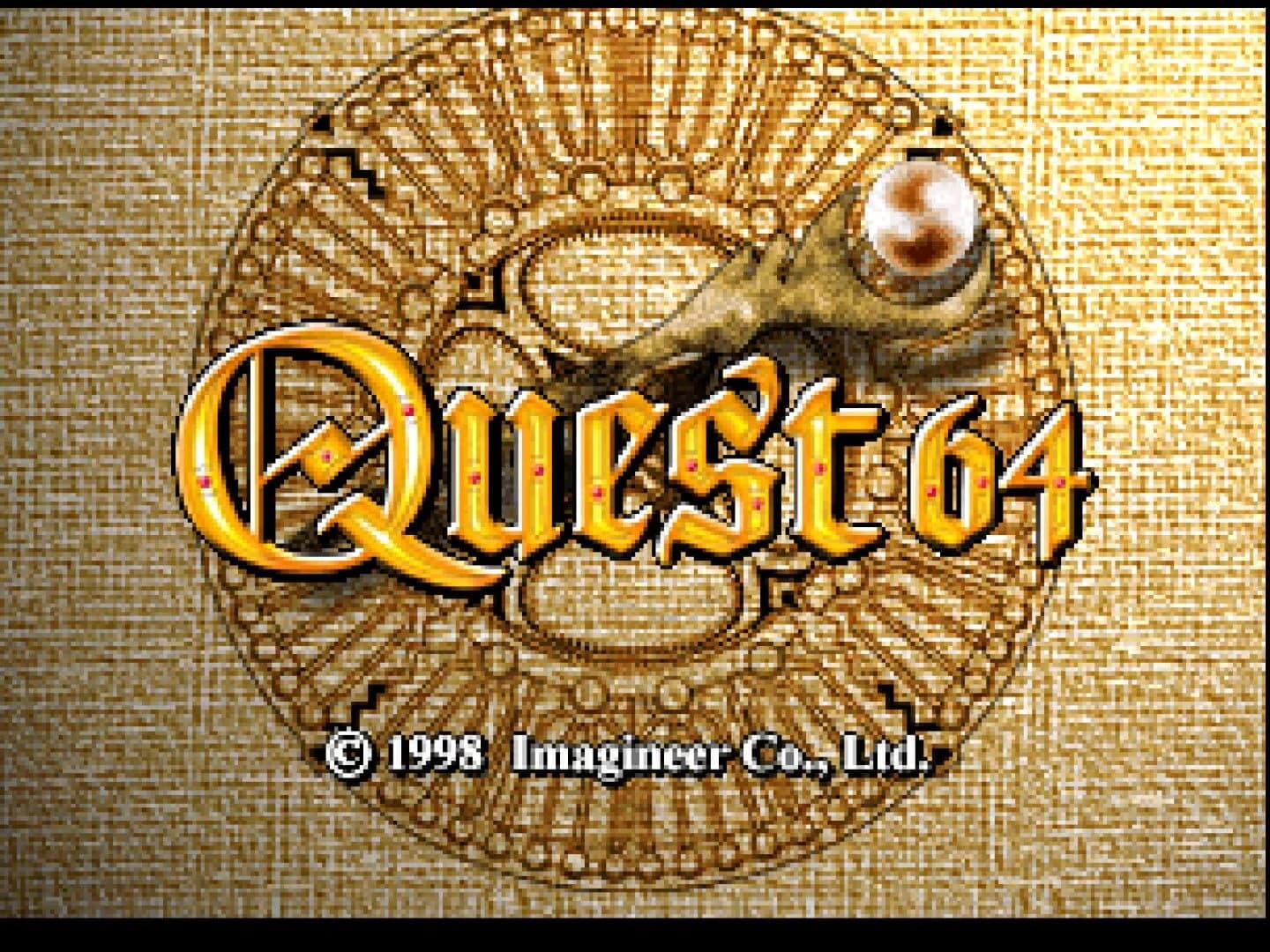 Quest 64 screenshot 1