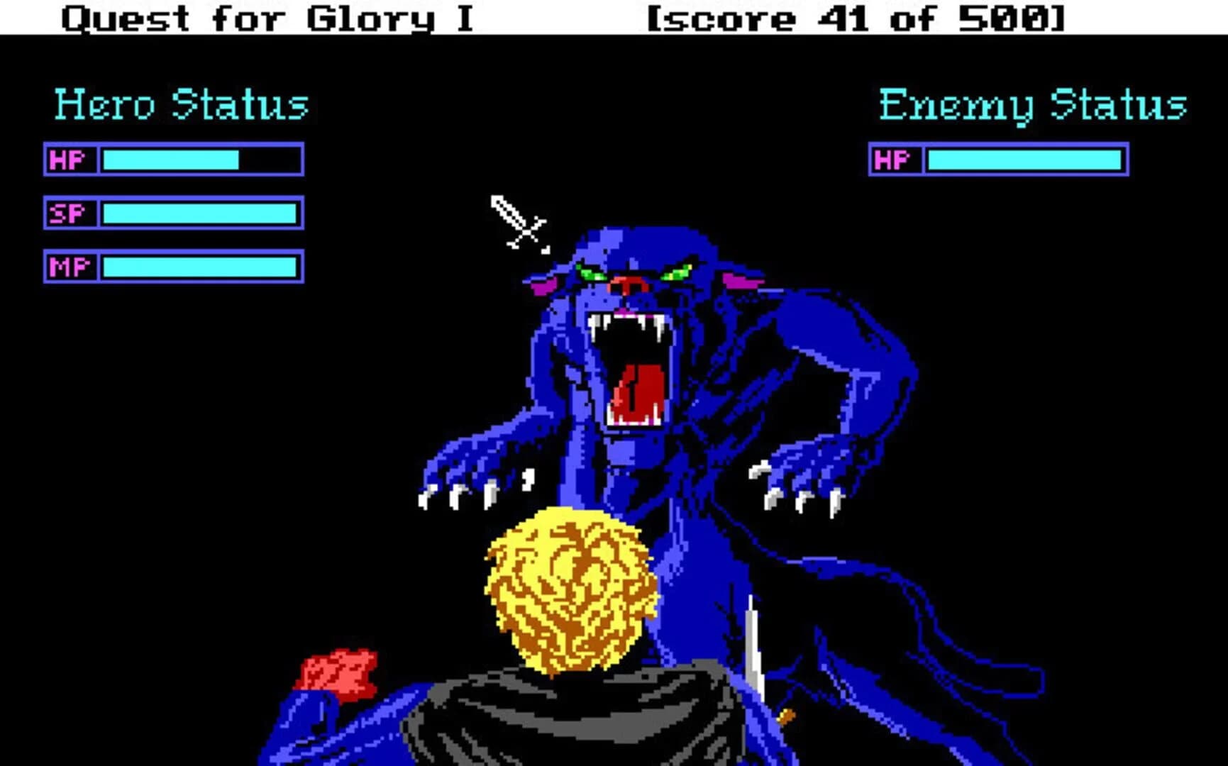 Quest for Glory Collection screenshot 2
