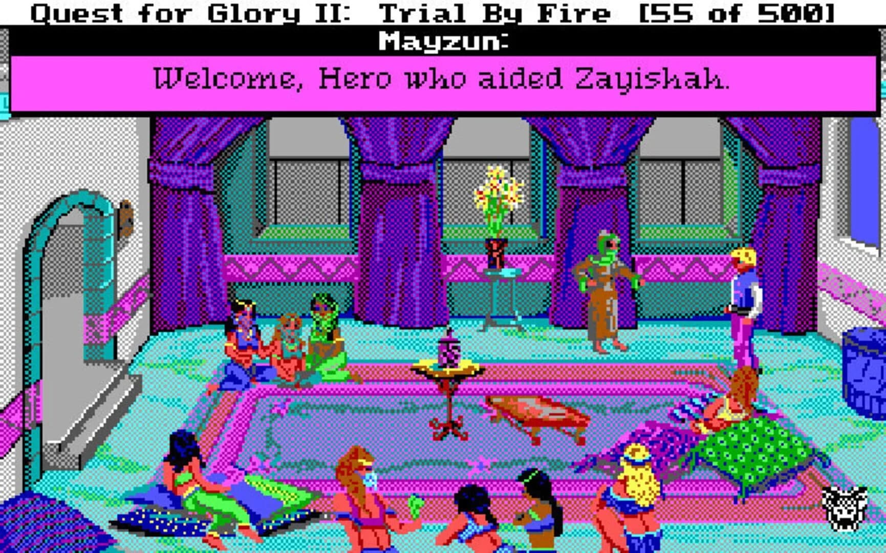 Quest for Glory Collection screenshot 5