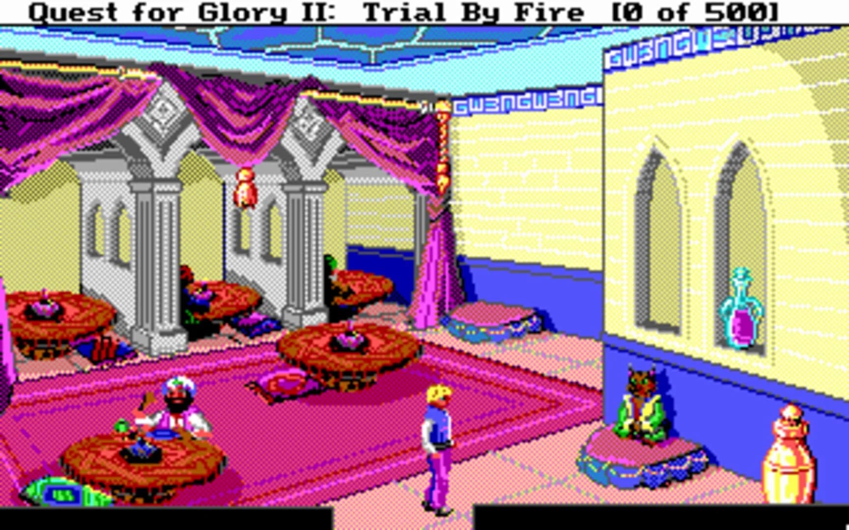 Quest for Glory II: Trial by Fire screenshot 2