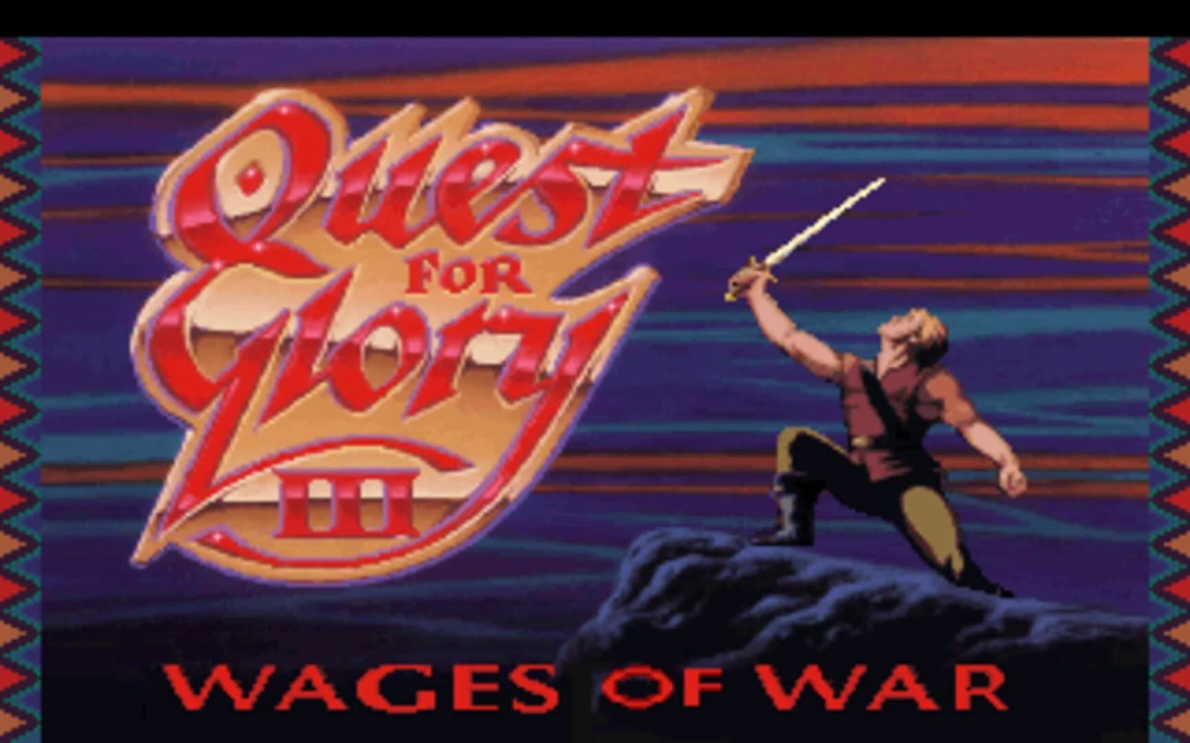 Quest for Glory III: Wages of War screenshot 2