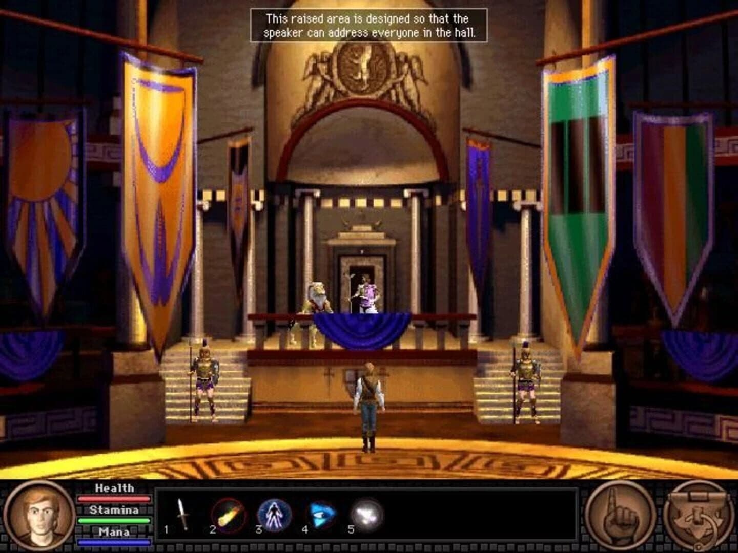 Quest for Glory V: Dragon Fire screenshot 1