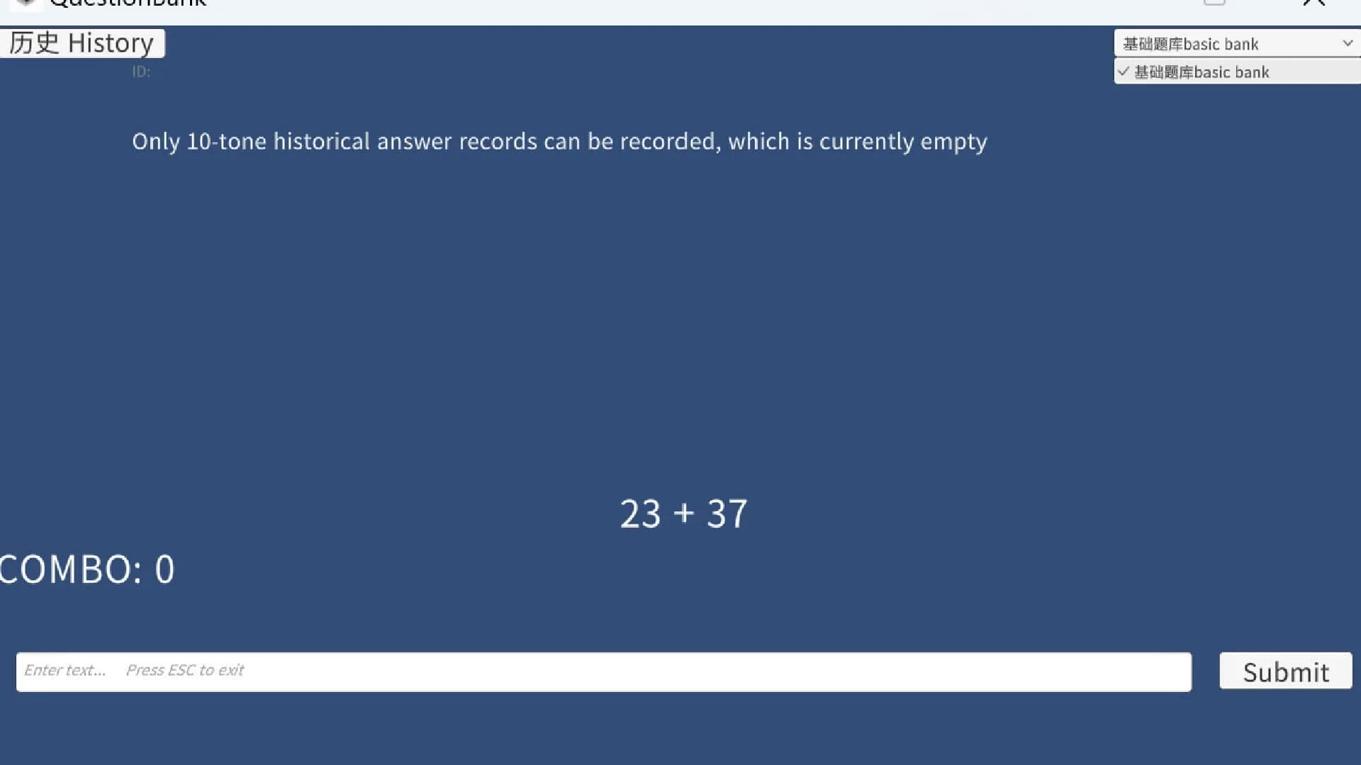 QuestionBank screenshot 5