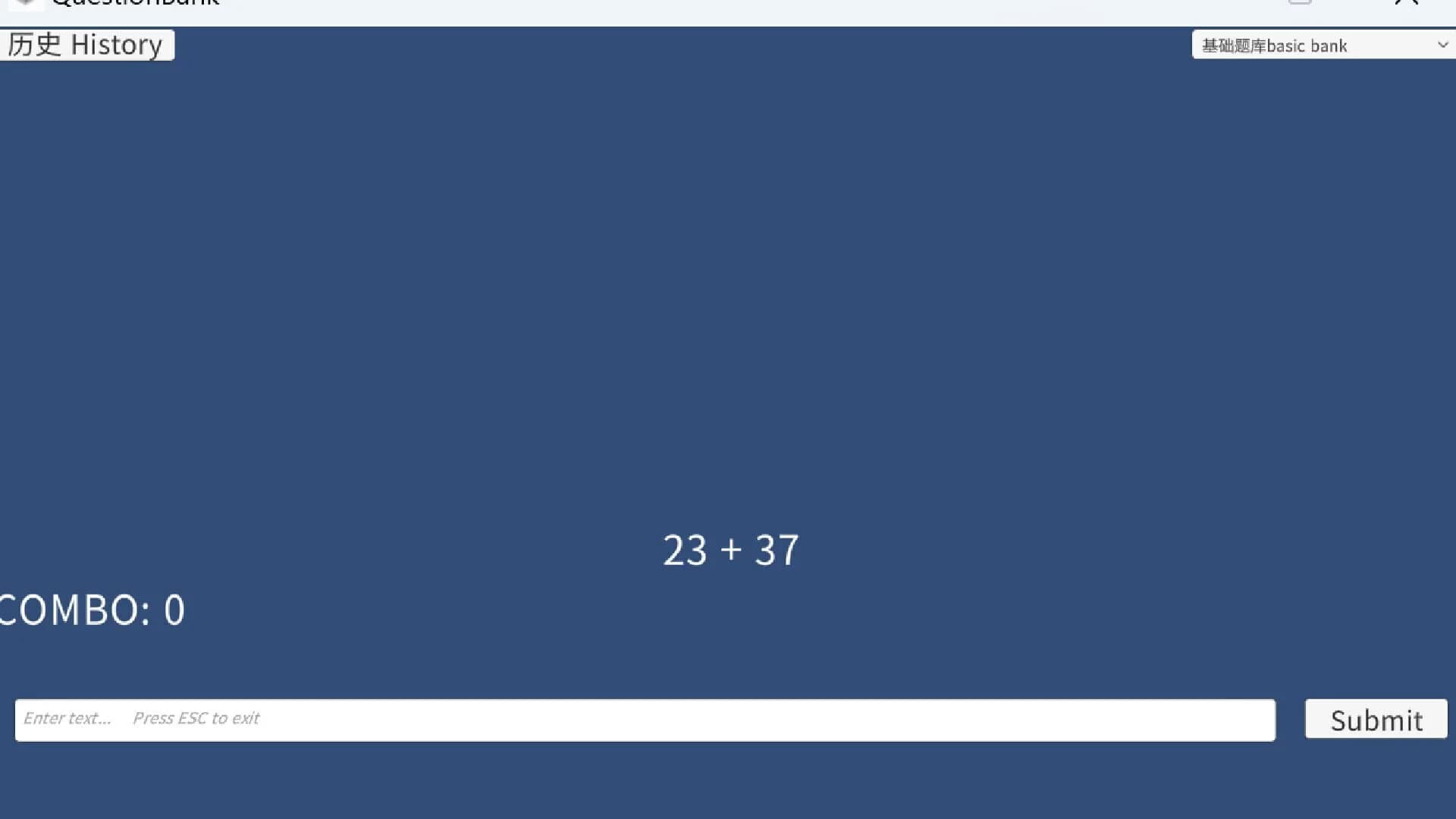 QuestionBank screenshot 1