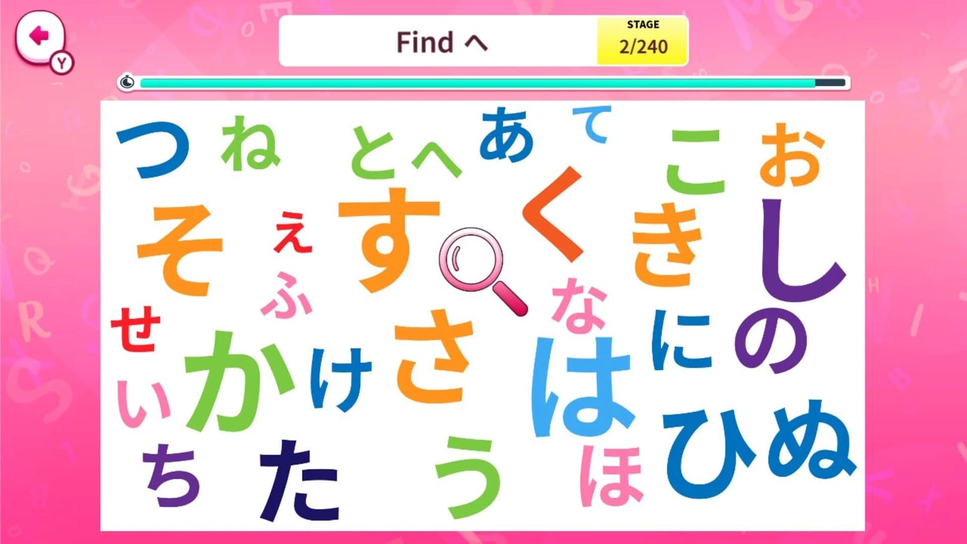 Quick Brain Letter Hunt screenshot 2