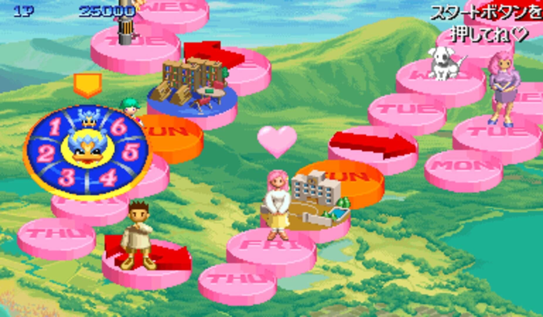 Quiz Nana-iro Dreams screenshot 1