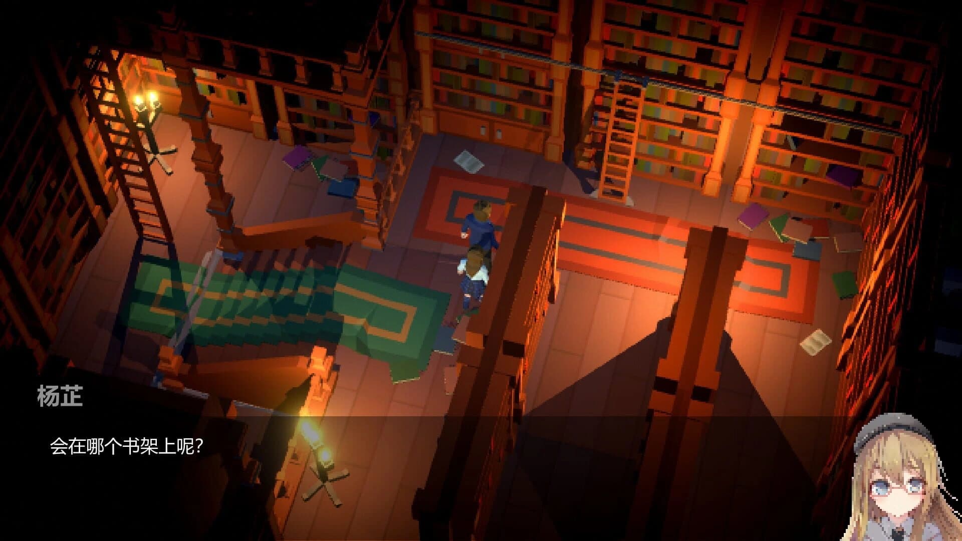 Qūlíngshī screenshot 3