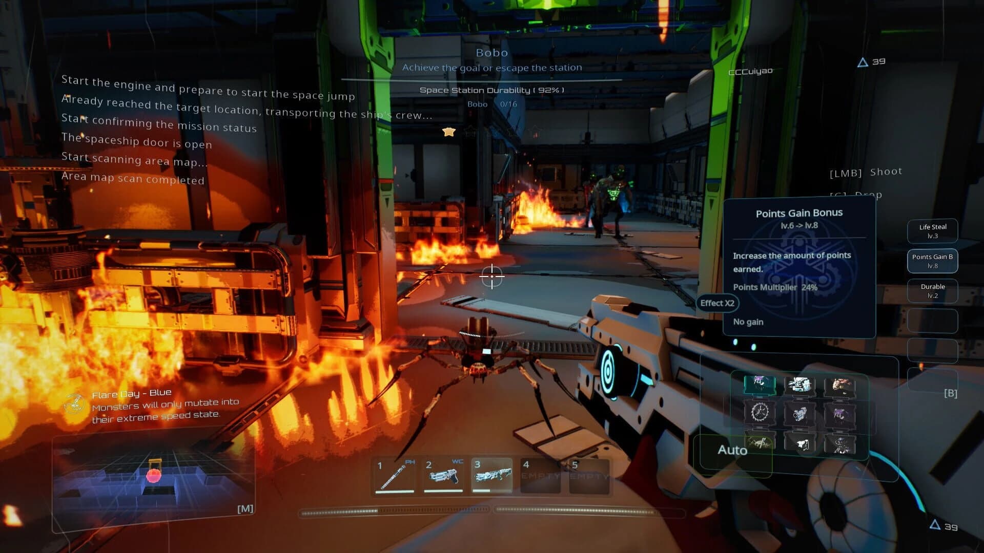 R-Space screenshot 5