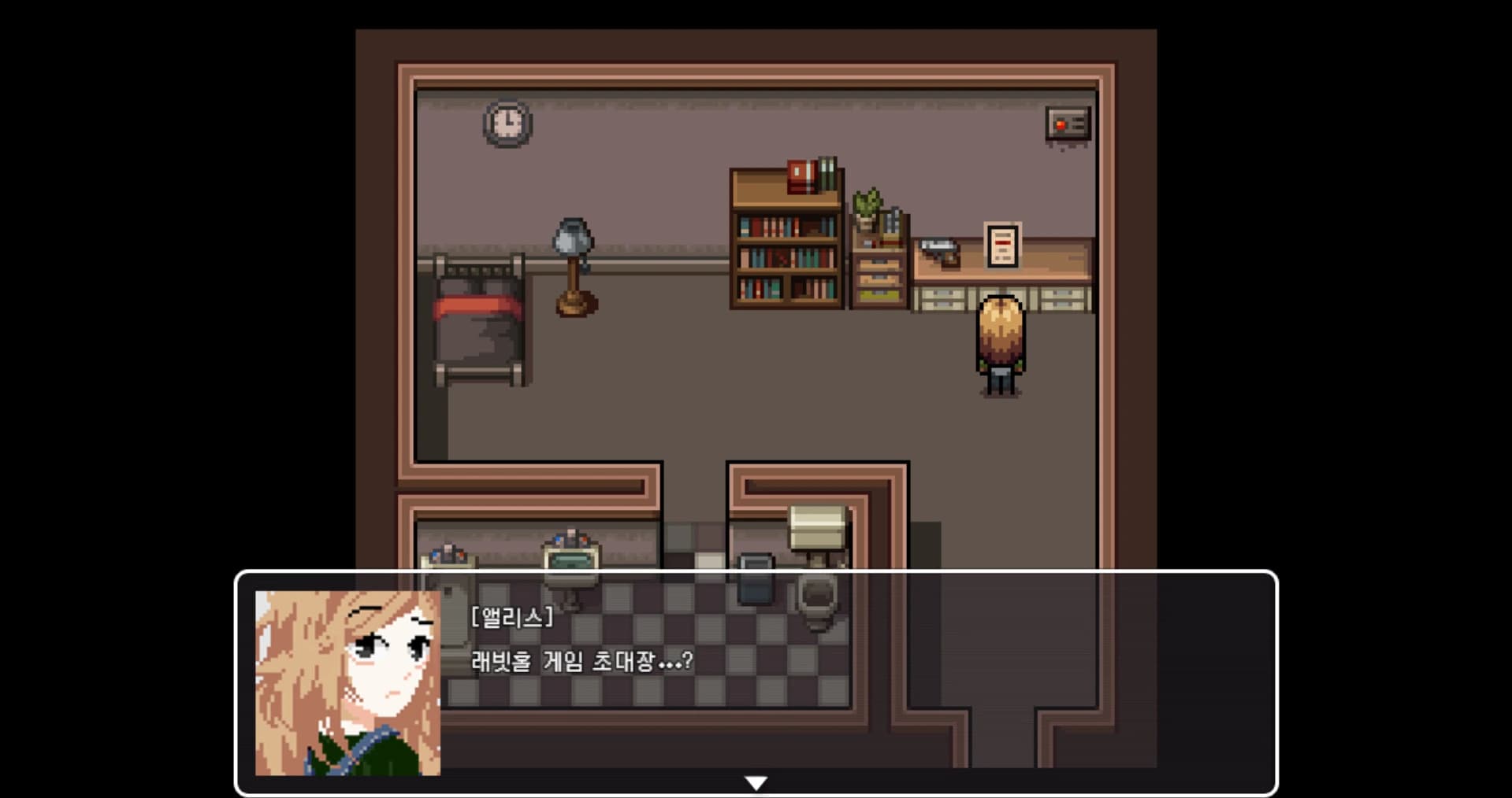 Rabbit Hole screenshot 1
