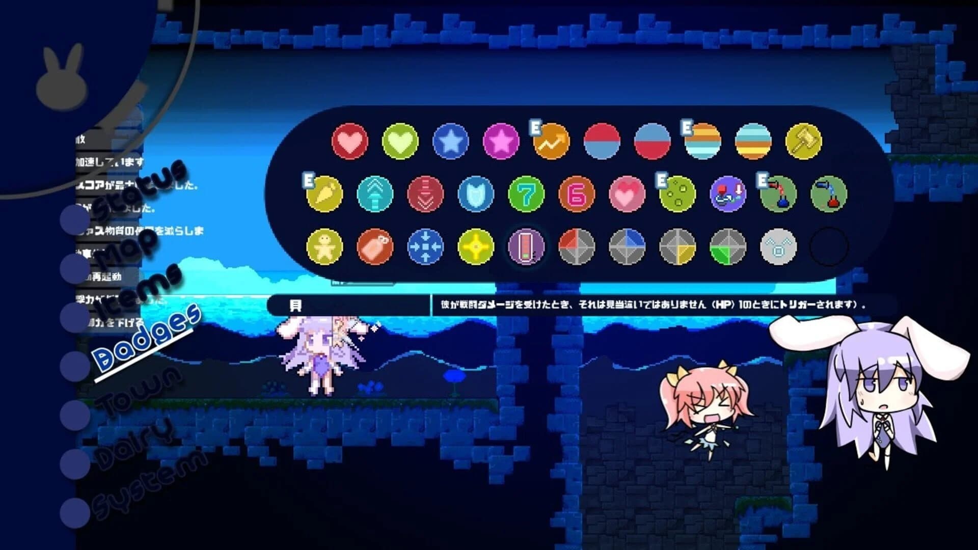 Rabi-Ribi screenshot 3