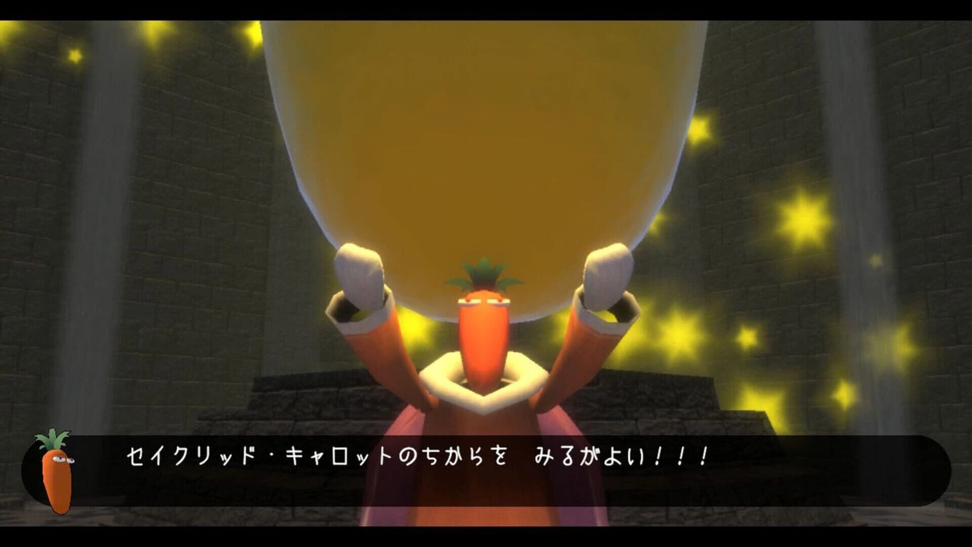 Rabi to Navi no Daibouken screenshot 1