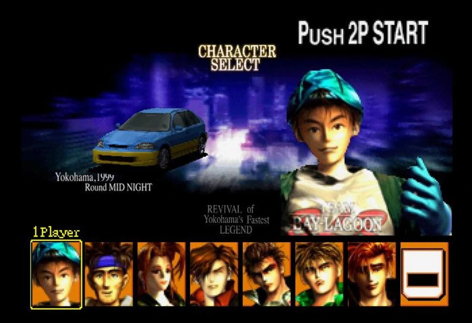 Racing Lagoon screenshot 3