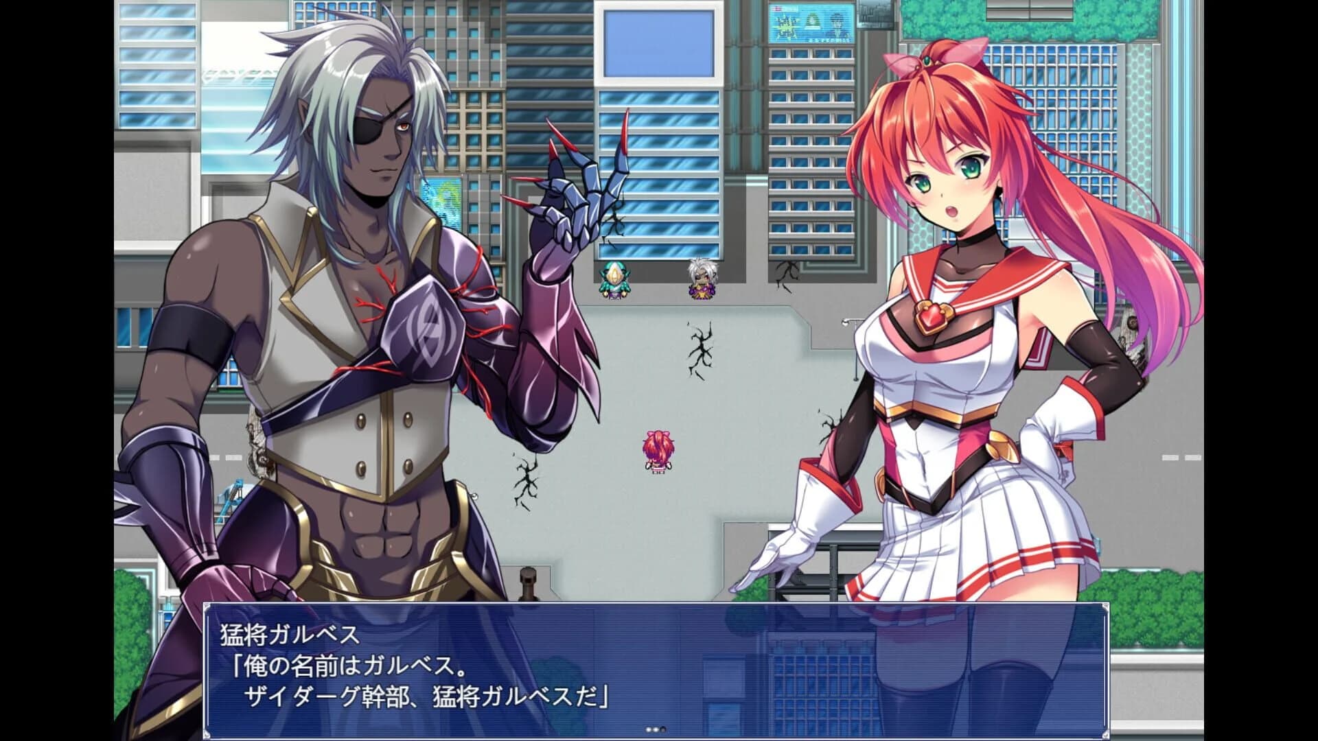 Radiant Princess: Poni Ceres screenshot 2