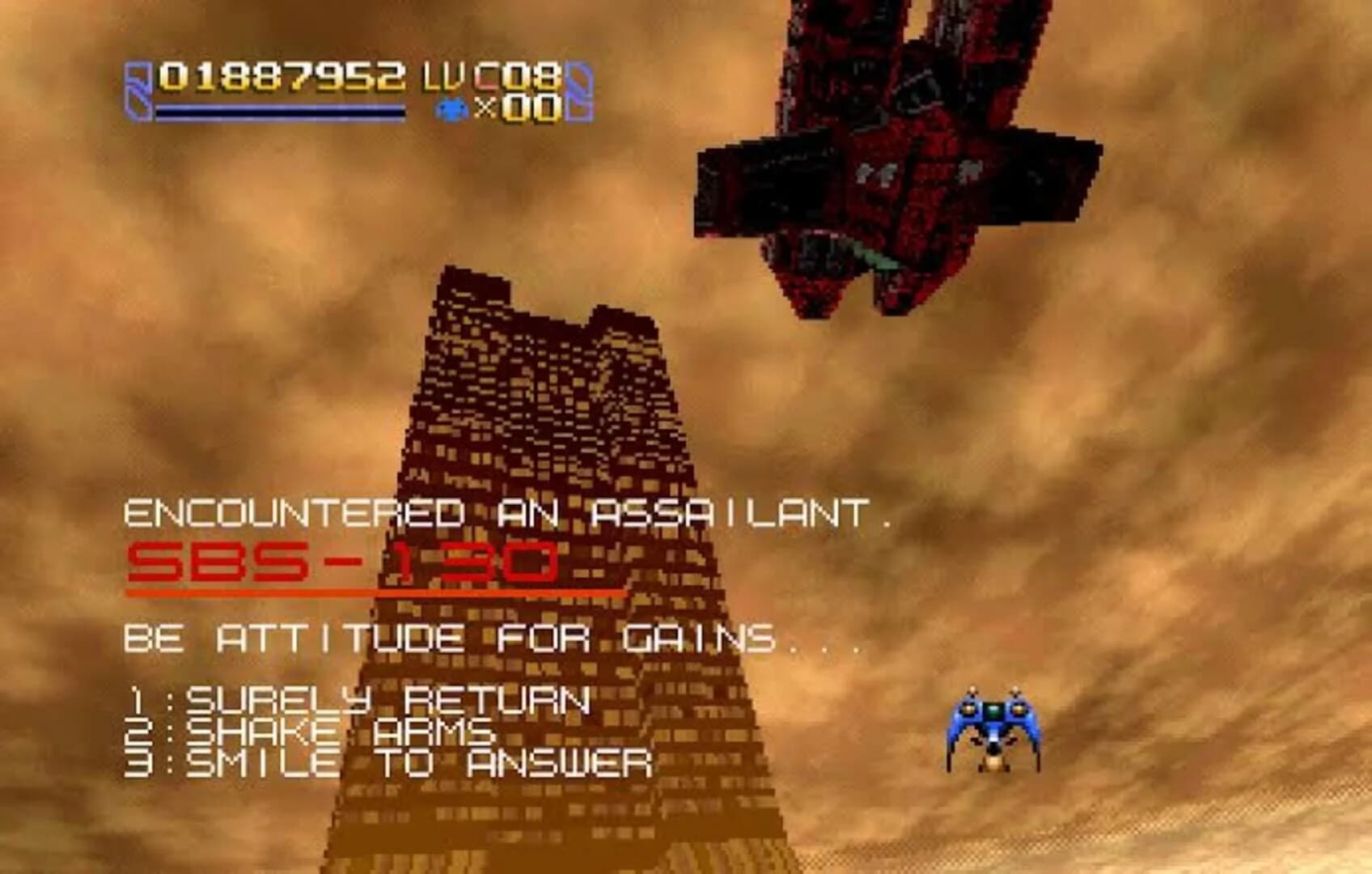 Radiant Silvergun screenshot 4
