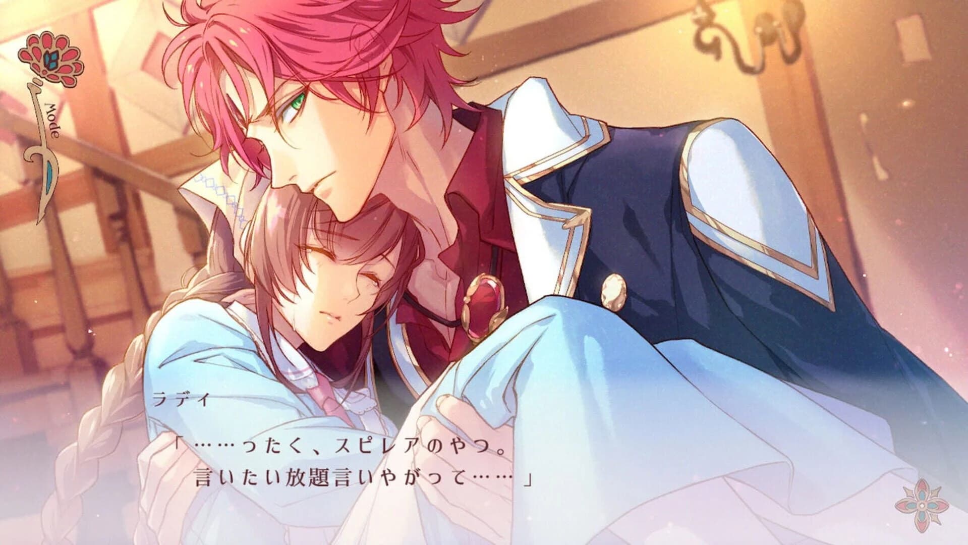 Radiant Tale screenshot 3