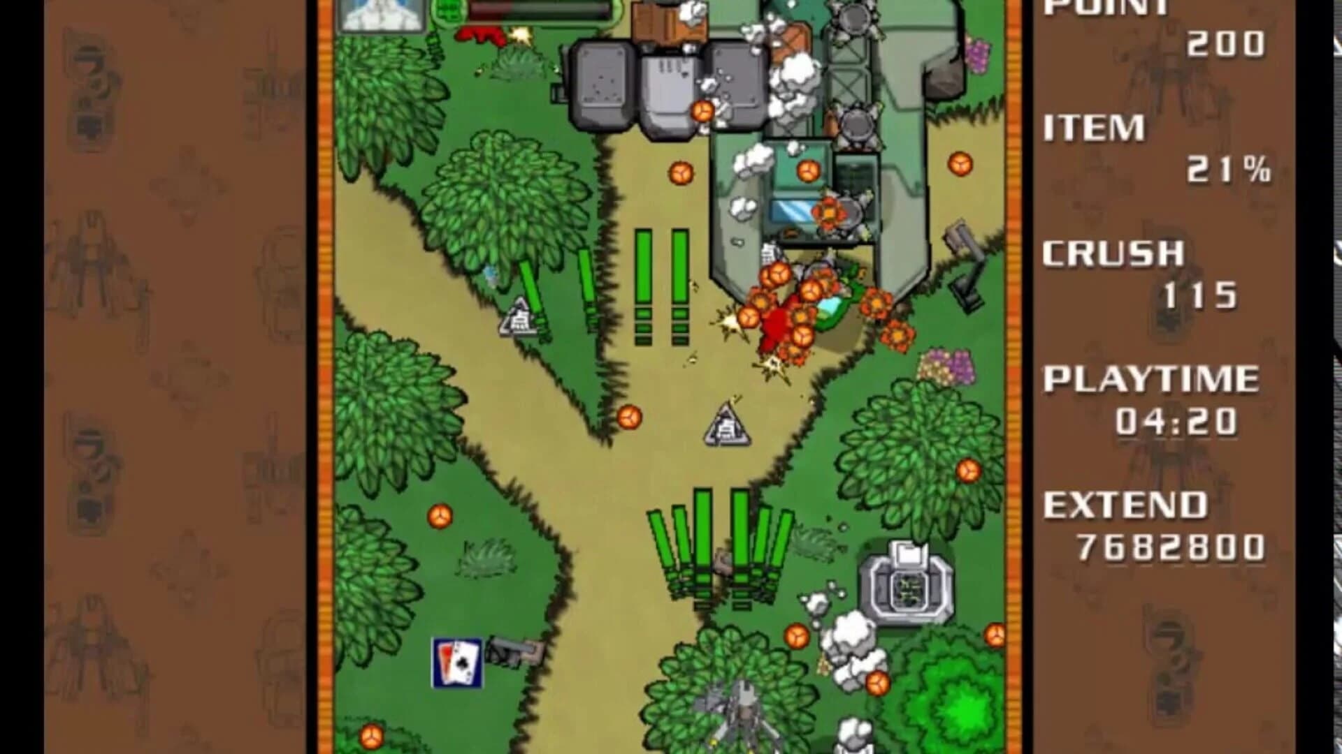 Radirgy GeneriC screenshot 3