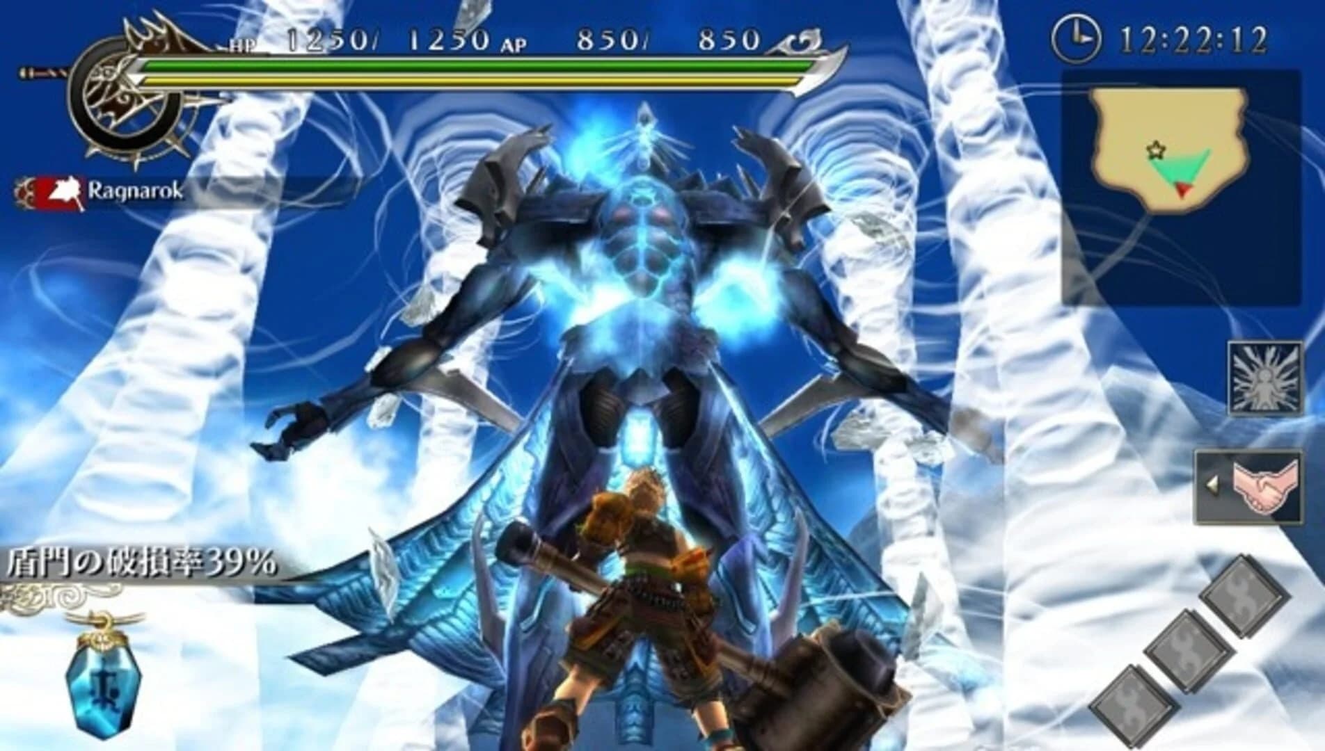 Ragnarok Odyssey screenshot 3