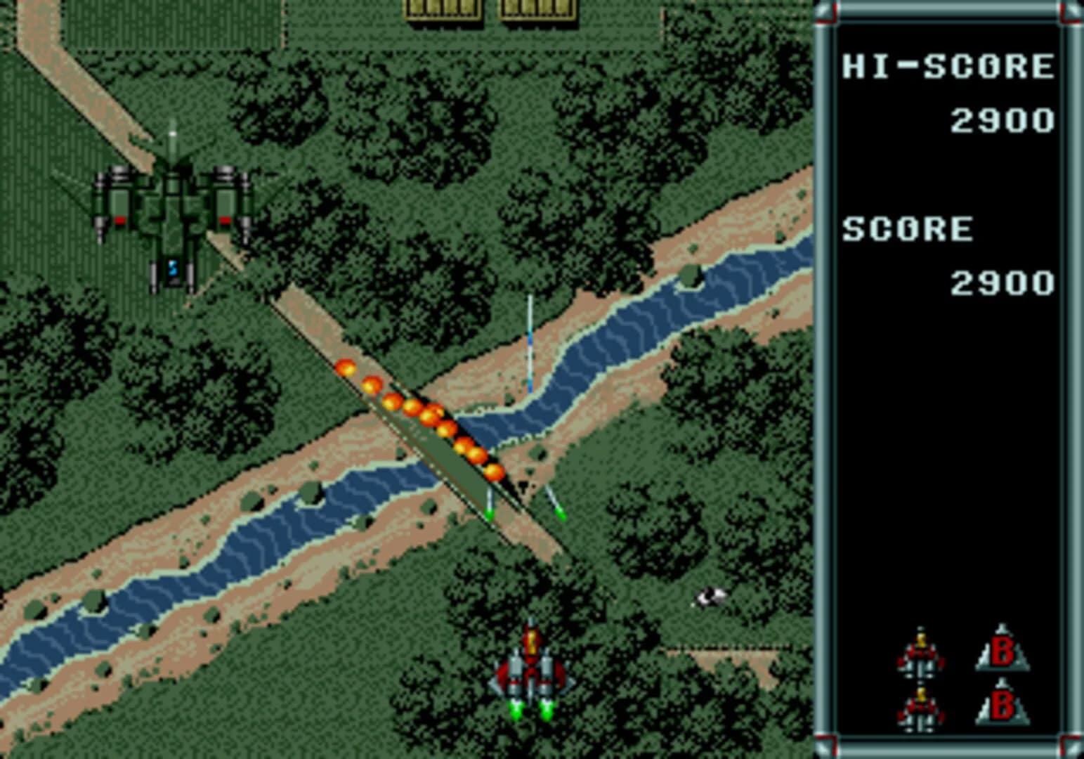 Raiden screenshot 2