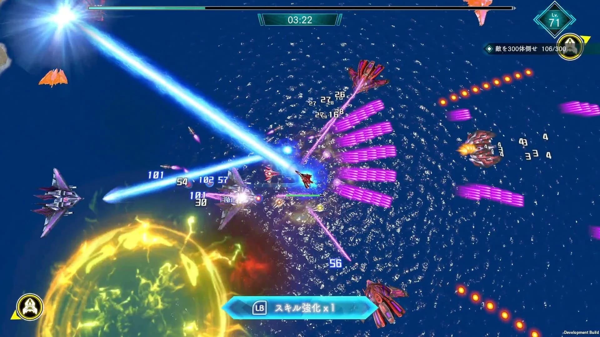 Raiden Nova screenshot 3