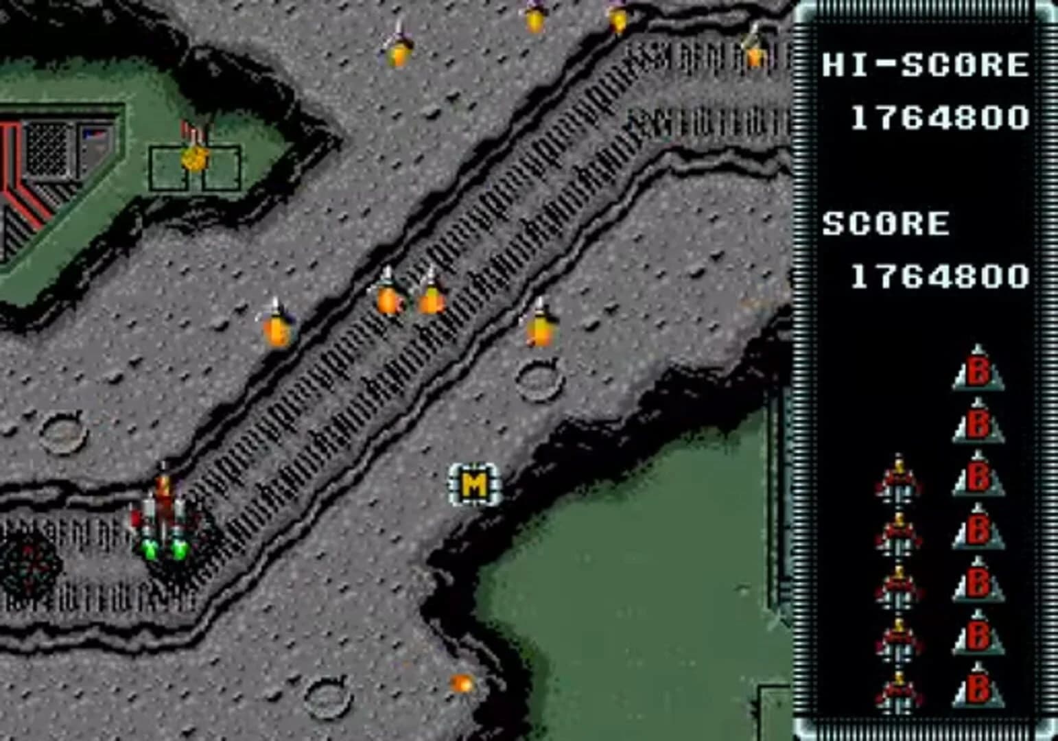 Raiden Trad screenshot 3