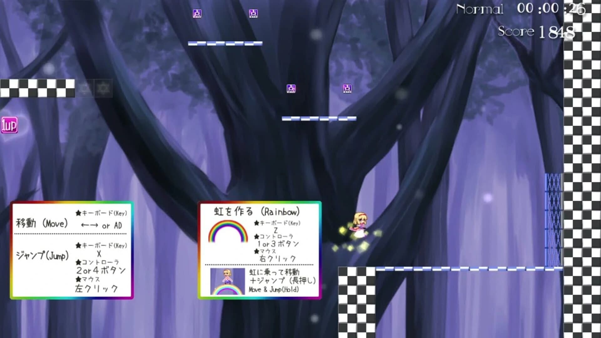 Rainbow Aliceland screenshot 4