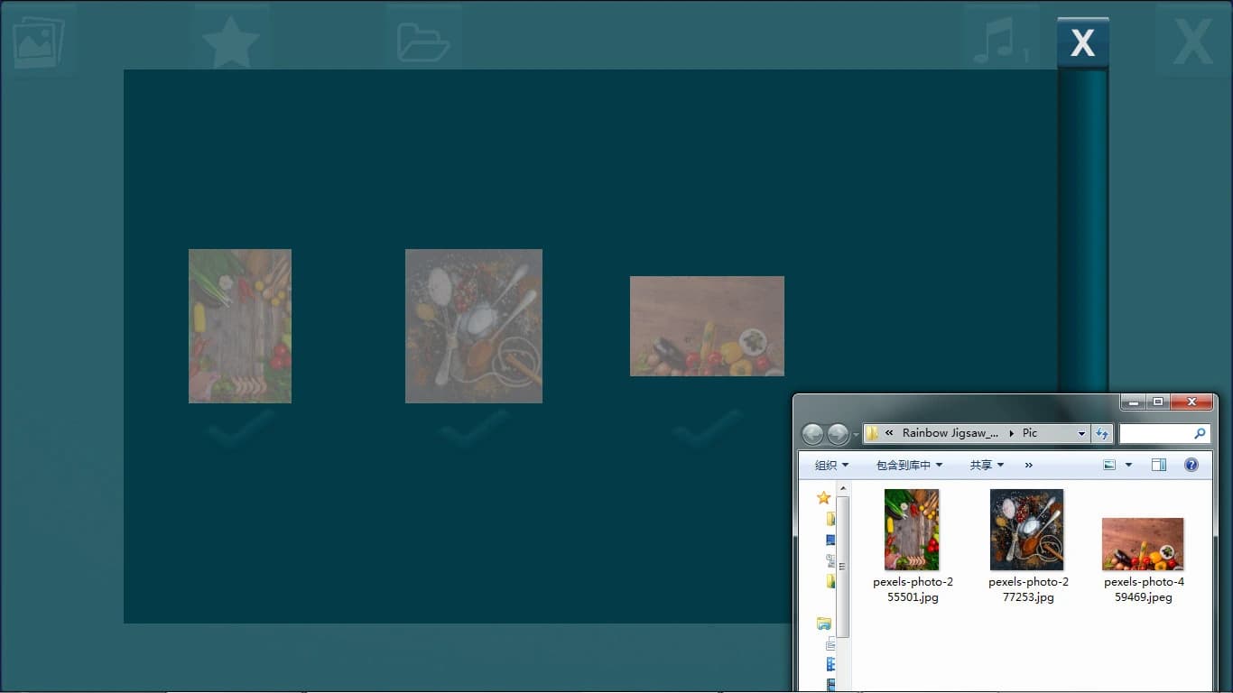 Rainbow Jigsaw screenshot 5