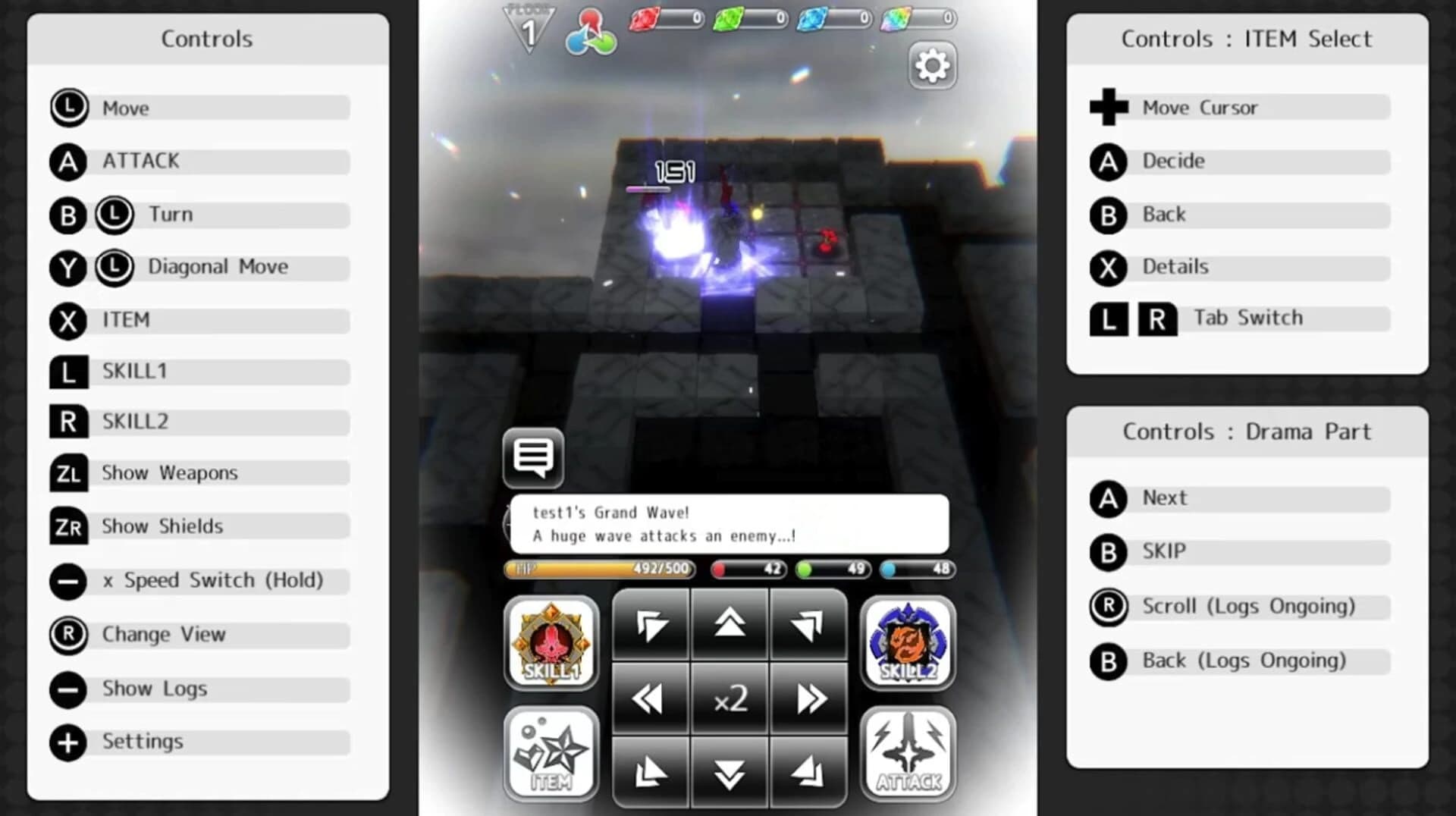 Rainbow Yggdrasil screenshot 3