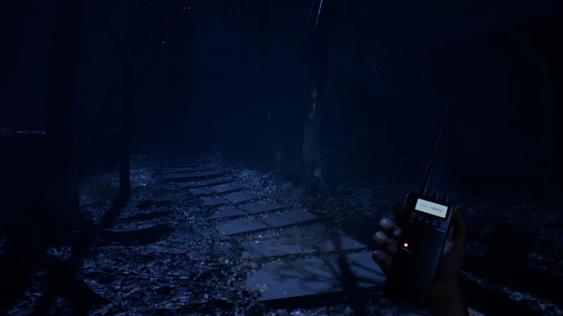 Rainman screenshot 1