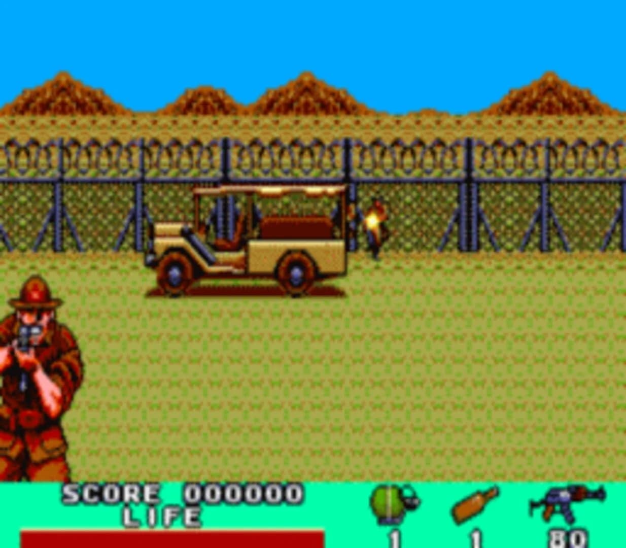 Rambo III screenshot 1