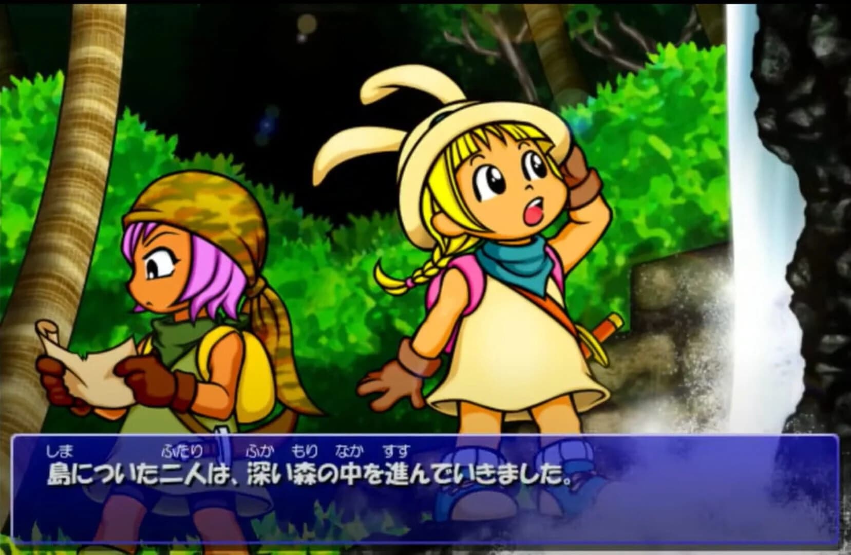 Rammy's Great Adventure 1&2 Remake screenshot 3