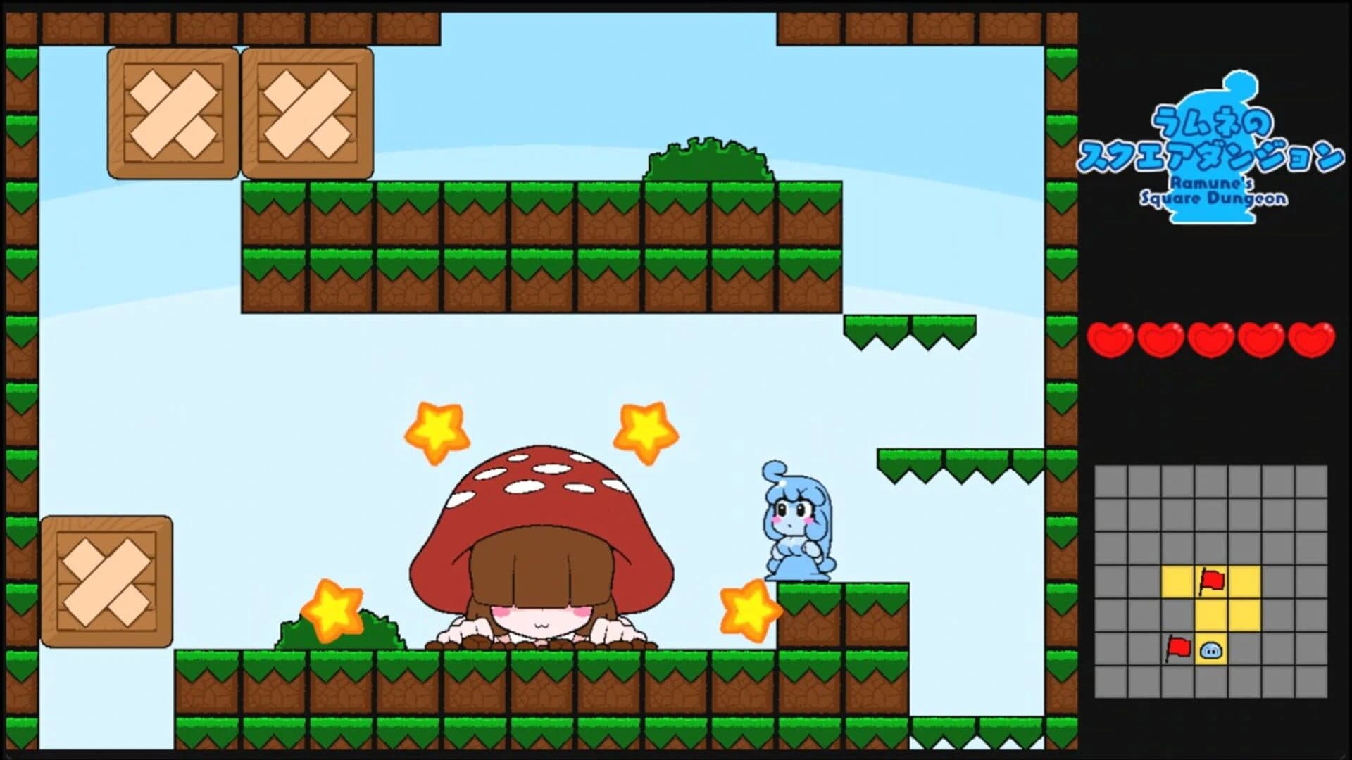 Ramune Forest screenshot 2