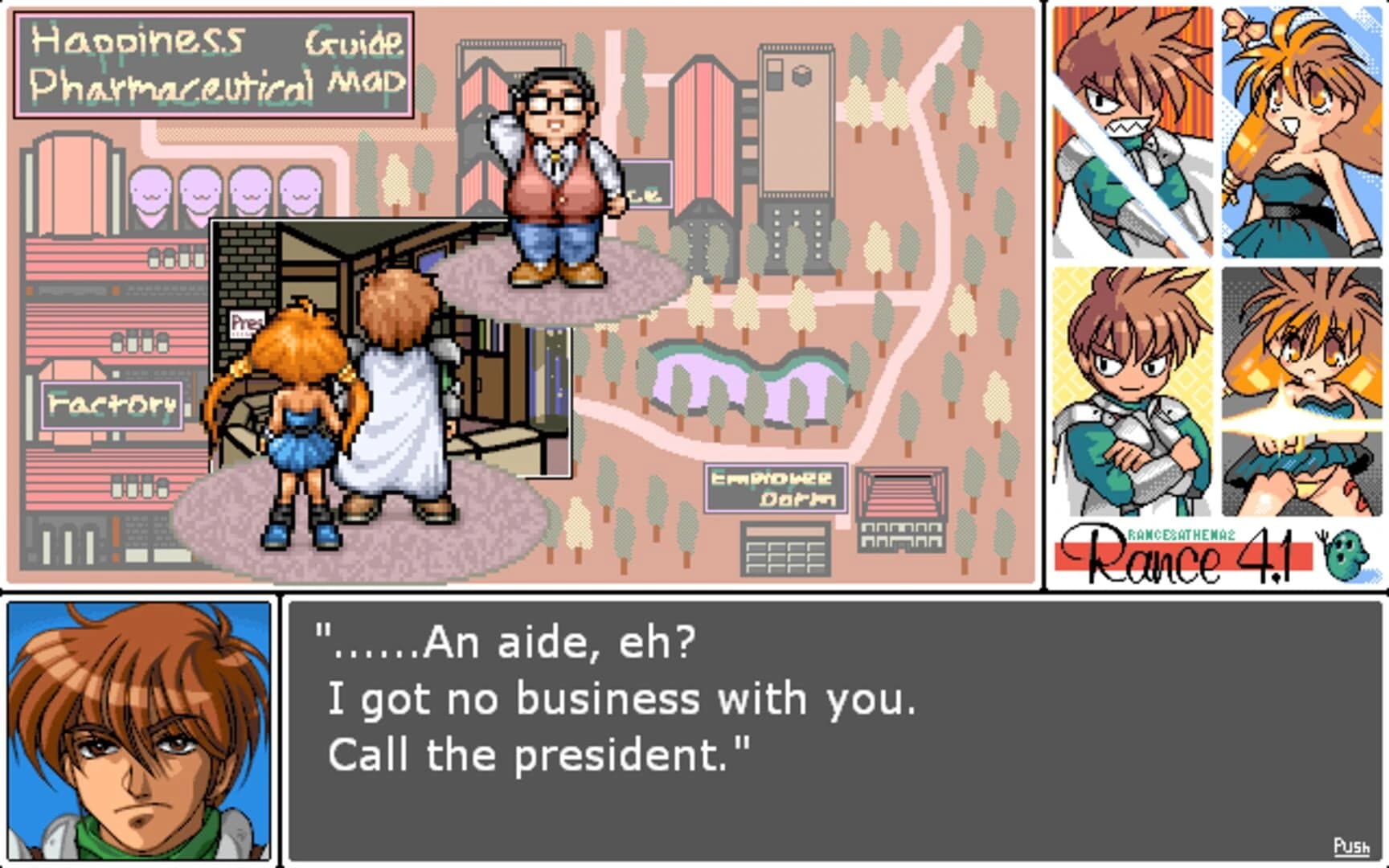 Rance 4.1: Okusuri Koujou wo Sukue! screenshot 3