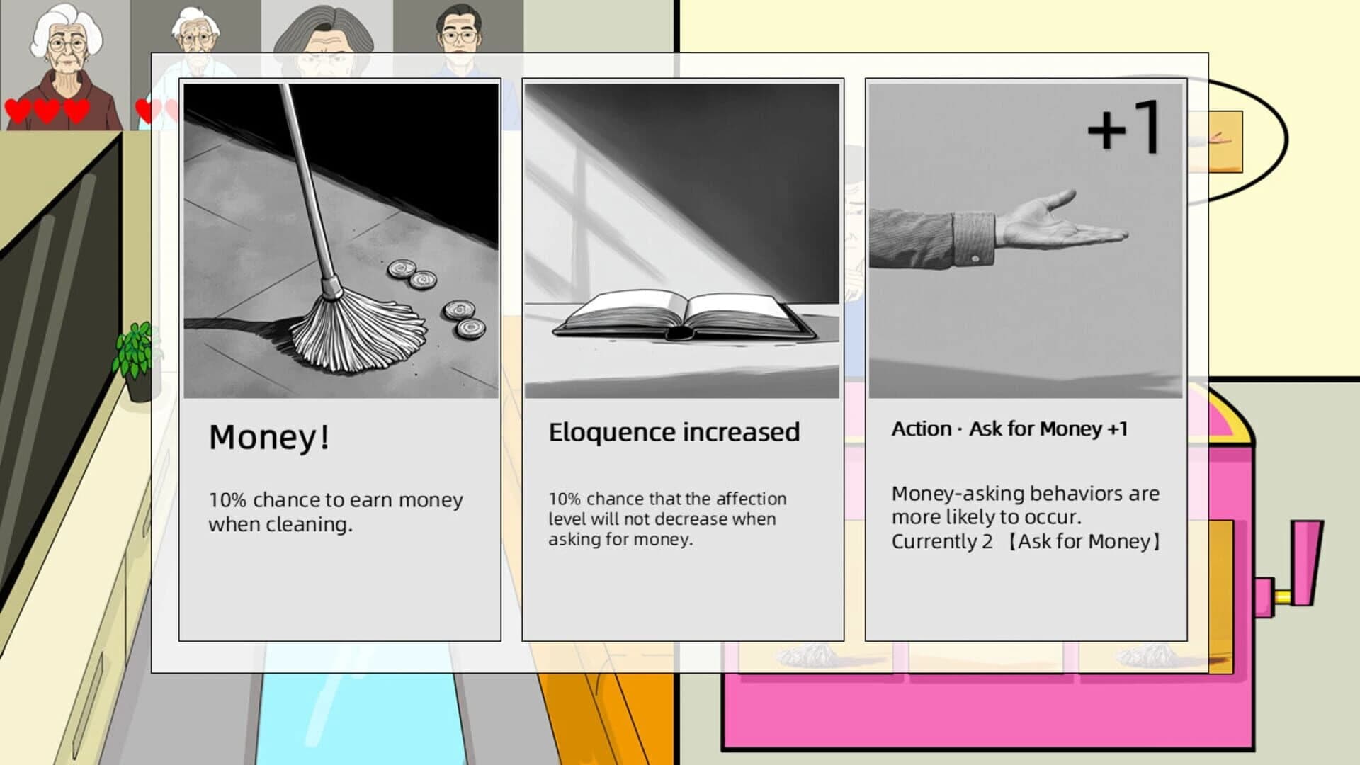 Randomly Jerk Simulator screenshot 4