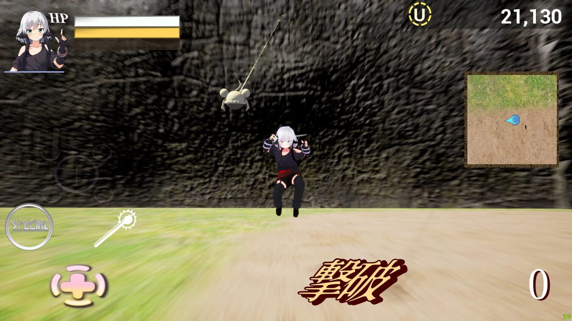 Rangarok End Girls screenshot 5