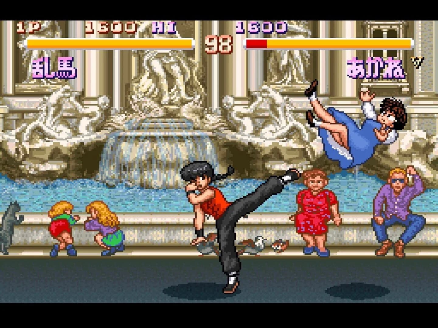 Ranma ½: Chougi Ranbu-hen screenshot 1