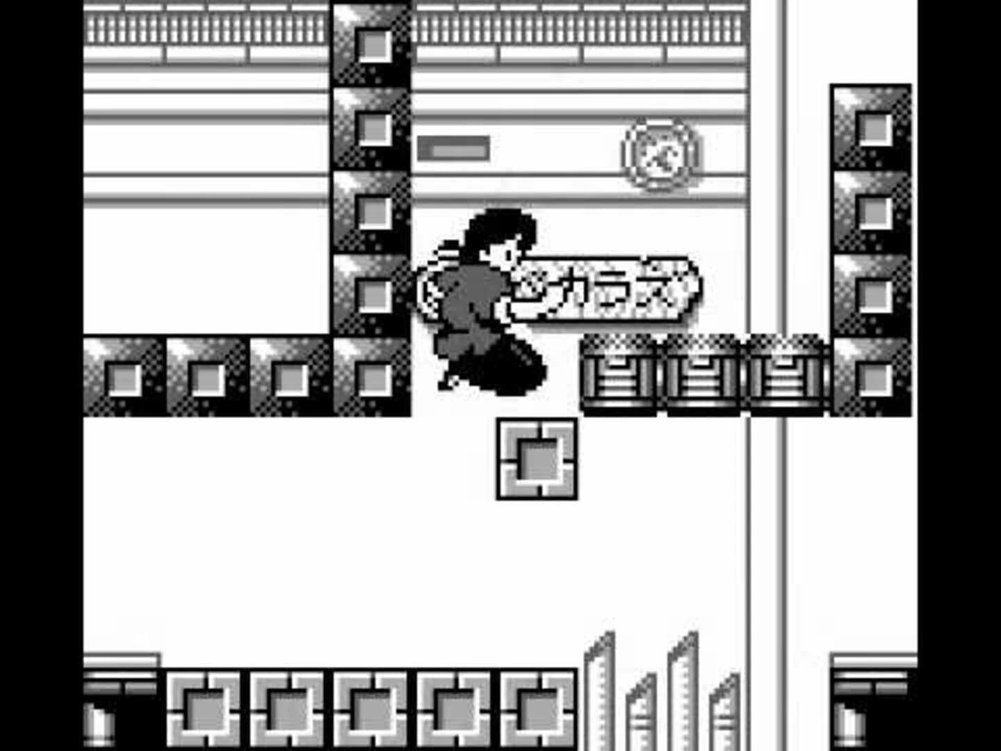 Ranma ½: Netsuretsu Kakutou-hen screenshot 1