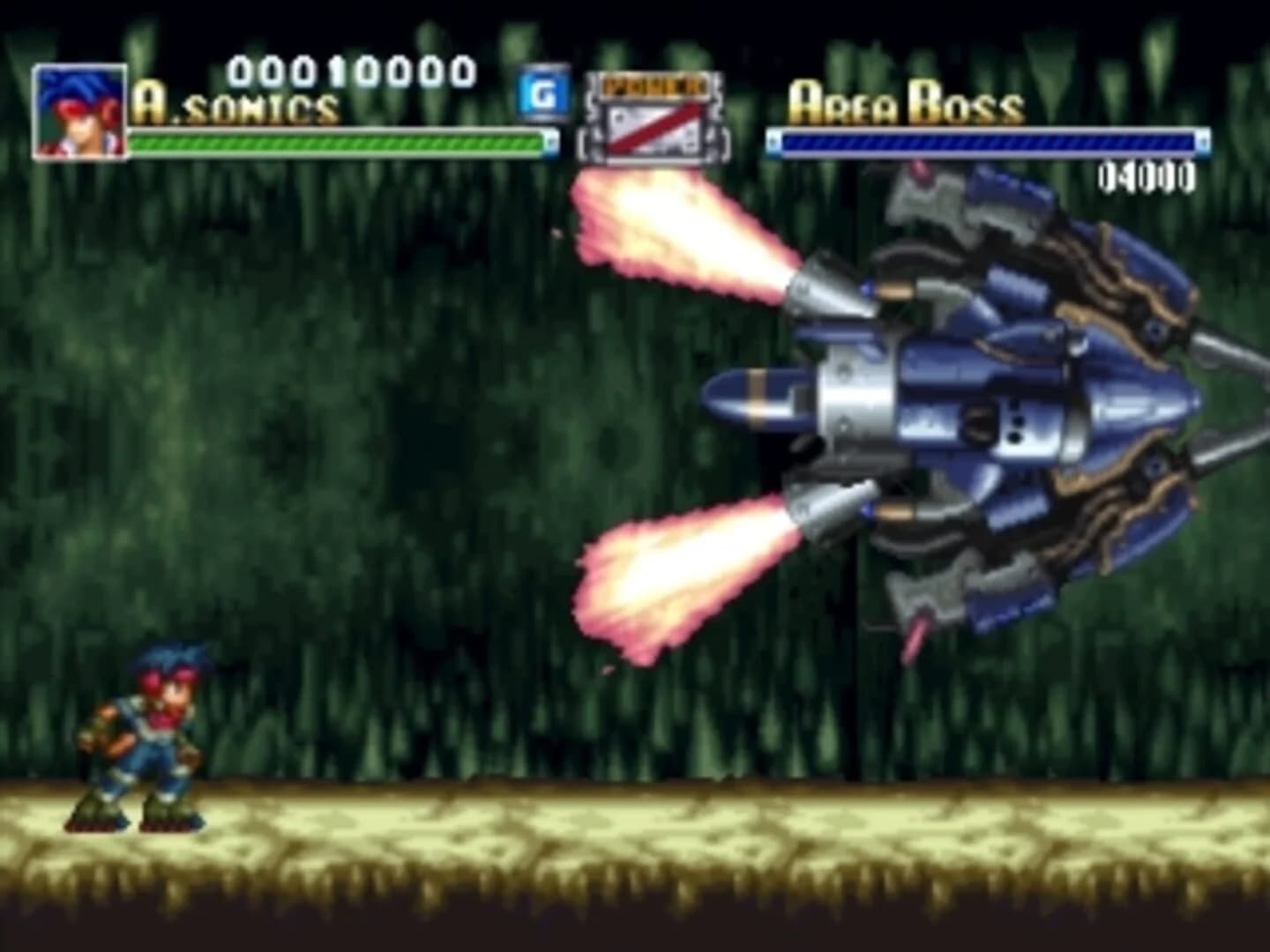 Rapid Reload screenshot 5