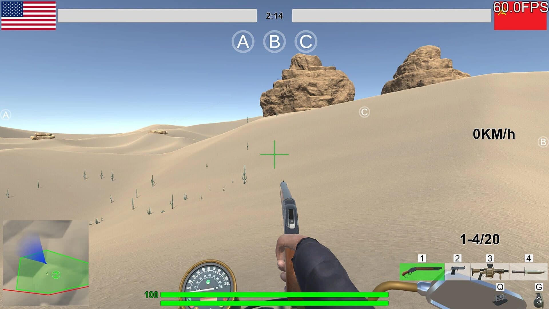 RapidFire screenshot 2