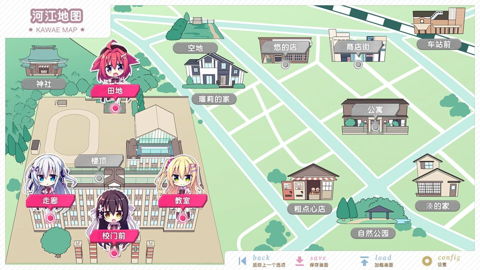 Raspberry Cube screenshot 1