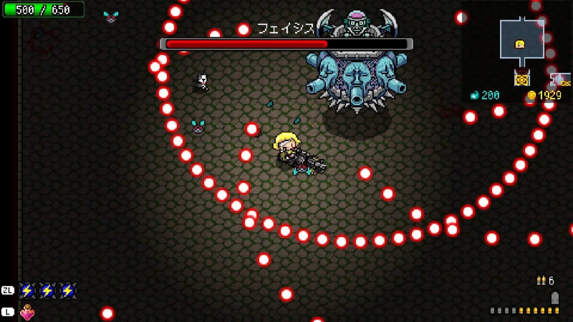 Raspberry Mash screenshot 1