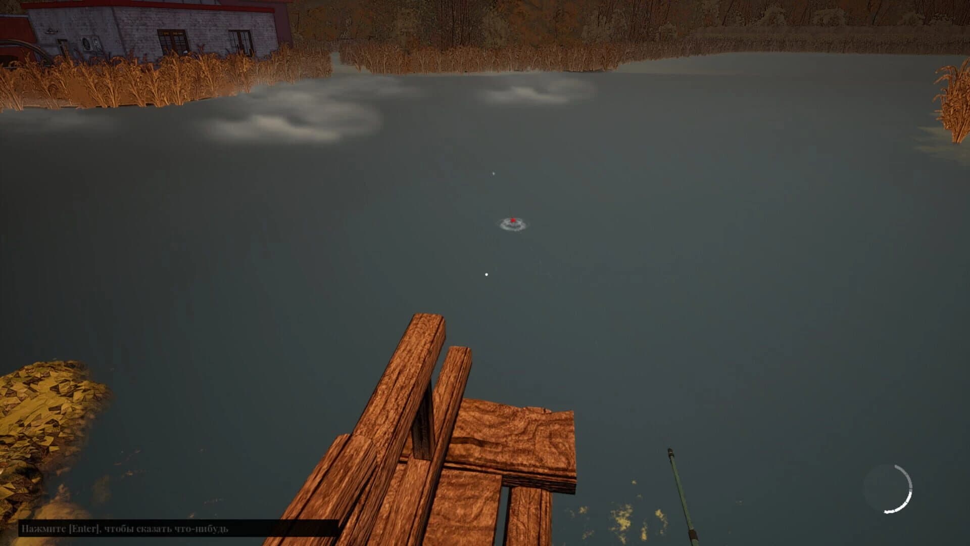 Raven Tea screenshot 4