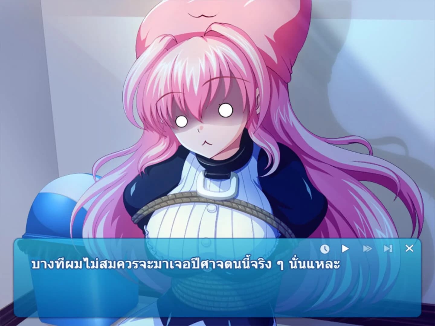 Re Angel screenshot 4