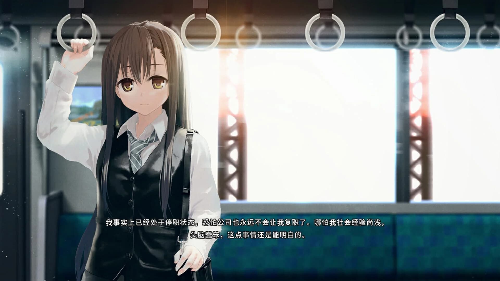 Re: LieF ~Shin'ainaru Anata e~ screenshot 4