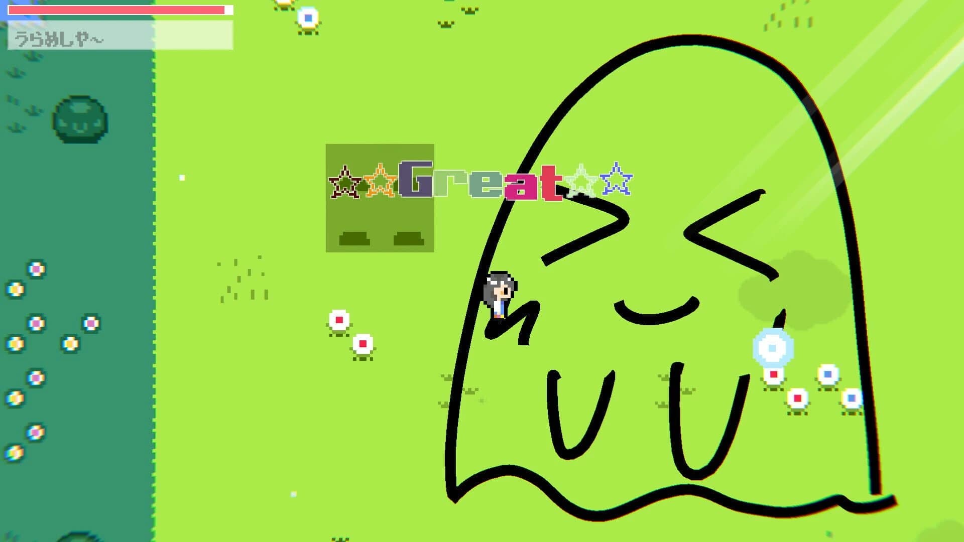 Re Painter screenshot 4
