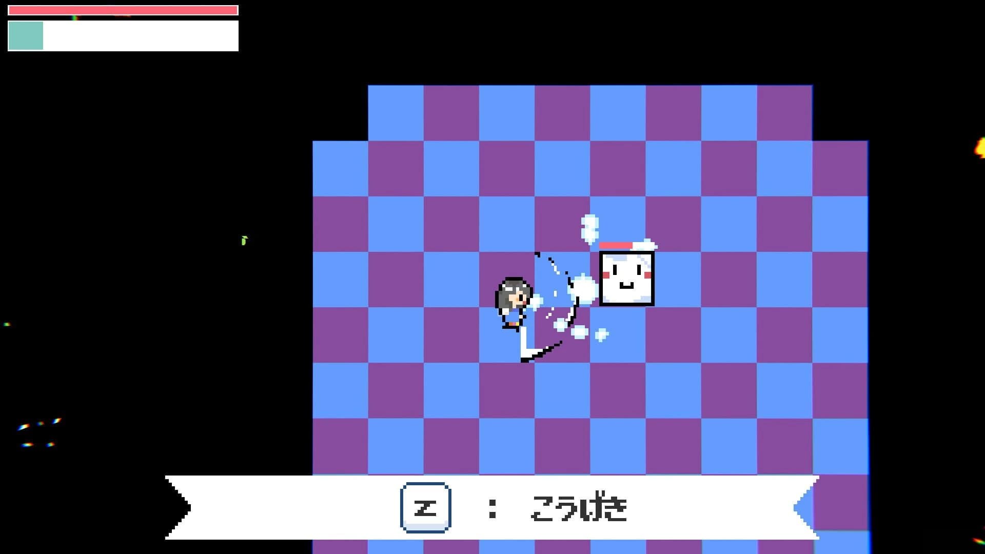 Re Painter screenshot 3