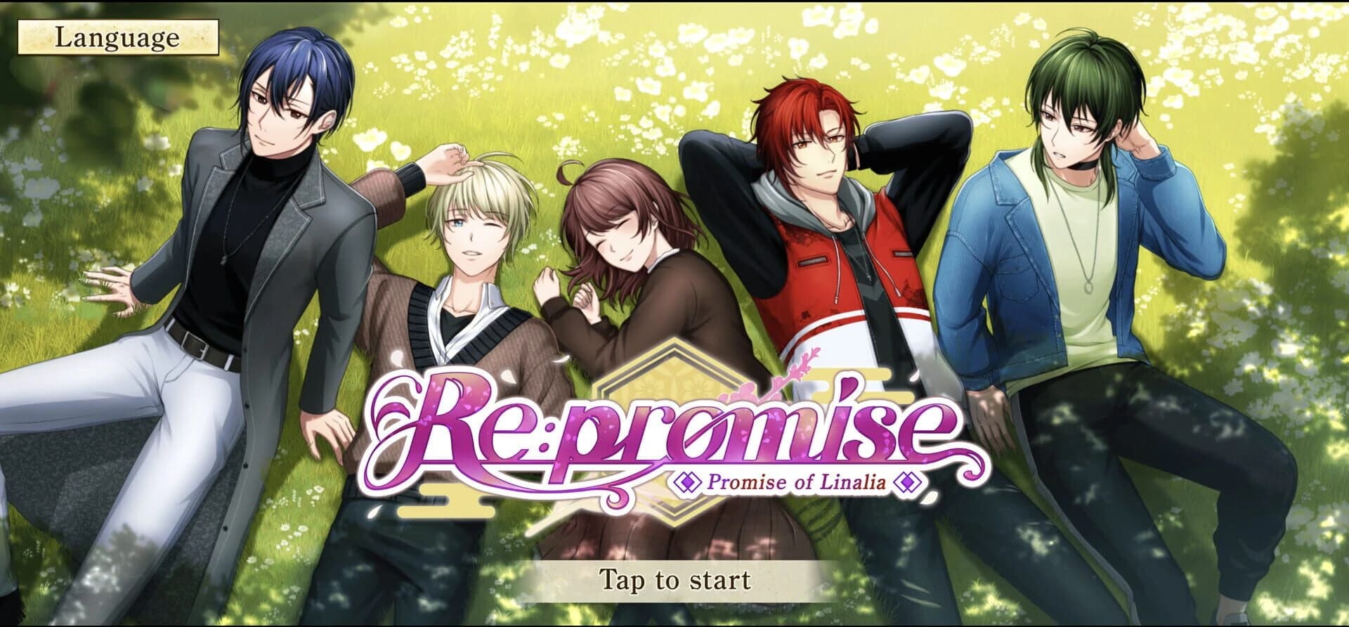 Re: Promise - Promise of Linaria screenshot 2